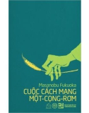 cuộc cách mạng một - cọng - rơm