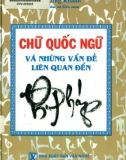 Thi pháp tiếng Việt và những vấn đề liên quan: Phần 1