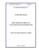 Luận văn Thạc sĩ Quản lý công: Quản trị truyền thông tại Ủy ban nhân dân thành phố Hà Nội