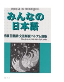 Ebook Minna no Nihongo I - みんなの 日本語: 初級I翻訳・文法解説ベトナム語版 (Bản dịch và giải thích ngữ pháp, Phần 1)