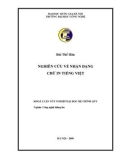 LUẬN VĂN: NGHIÊN CỨU VỀ NHẬN DẠNG CHỮ IN TIẾNG VIỆT