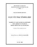 Luận văn Thạc sĩ Khoa học: Nghiên cứu chế tạo phụ gia phân bón chứa Zeolit và ứng dụng trong trồng mía tại Thanh Hóa