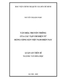 Luận án Tiến sĩ Văn hóa học: Văn hóa truyền thông của các tạp chí điện tử Đảng Cộng sản Việt Nam hiện nay