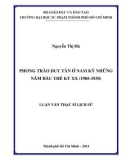 Luận văn Thạc sĩ Lịch sử: Phong trào Duy Tân ở Nam kỳ những năm đầu thế kỷ XX (1905 - 1930)