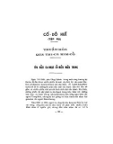 Tìm hiểu về lịch sử, cổ tích và thắng cảnh của Cố đô Huế: Phần 2