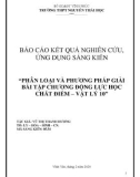 Sáng kiến kinh nghiệm THPT: Phân loại và phương pháp giải bài tập chương Động lực học chất điểm – Vật lý 10