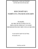 Sáng kiến kinh nghiệm THPT: Dạy học truyện cổ tích Tấm Cám trong chương trình Ngữ Văn 10 THPT theo định hướng phát triển năng lực học sinh