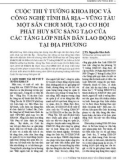 Cuộc thi ý tưởng khoa học và công nghệ tỉnh Bà Rịa - Vũng Tàu một sân chơi mới, tạo cơ hội phát huy sức sáng tạo của các tầng lớp nhân dân lao động tại địa phương