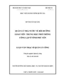 Luận văn Thạc sĩ Quản lý công: Quản lý Nhà nước về bồi dưỡng giáo viên trung học phổ thông công lập ở tỉnh Phú Yên