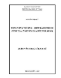 Luận văn Thạc sĩ Lịch sử: Tổng Nông Thượng - Châu Bạch Thông (tỉnh Thái nguyên) nửa đầu thế kỷ XIX