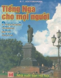 Tiếng Nga cho mọi người part 1