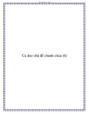 Một số bài ca dao dân gian chủ đề chanh chua