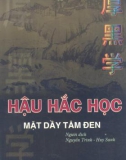 Mặt dày tâm đen - Hậu hắc học: Phần 1