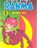 Truyện tranh Một nữa RANMA - Tập 5