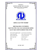 Luận văn Thạc sĩ Quản trị văn phòng: Hiện đại hóa văn phòng đáp ứng yêu cầu cải cách hành chính tại Uỷ ban Chứng khoán Nhà nước