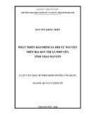 Luận văn Thạc sĩ Quản lý kinh tế: Phát triển bảo hiểm xã hội tự nguyện trên địa bàn thị xã Phổ Yên, tỉnh Thái Nguyên