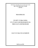 Luận văn Thạc sĩ Luật kinh tế: Tổ chức và hoạt động của Ủy ban Cạnh tranh Quốc gia theo Luật Cạnh tranh 2018