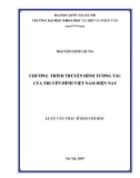 Luận án Tiến sĩ Báo chí học: Chương trình truyền hình tương tác của truyền hình Việt Nam hiện nay