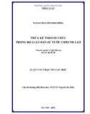 Luận văn Thạc sĩ Luật học: Thừa kế theo di chúc trong Bộ luật dân sự nước CHDCND Lào