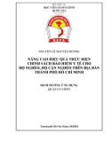 Luận văn Thạc sĩ Quản lý công: Nâng cao hiệu quả thực hiện chính sách bảo hiểm y tế cho hộ nghèo, hộ cận nghèo trên địa bàn Thành phố Hồ Chí Minh