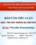 Tìm hiểu Watermarking