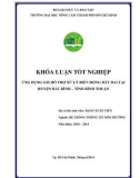 Khóa luận tốt nghiệp Hệ thống thông tin môi trường: Ứng dụng GIS hỗ trợ xử lý biến động đất đai tại huyện Bắc Bình – tỉnh Bình Thuận