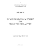 Luận văn Thạc sĩ Ngữ văn: Sự vận động của cái tôi trữ tình trong thơ Chế Lan Viên