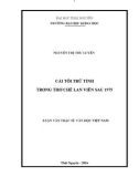 Luận văn Thạc sĩ Văn học Việt Nam: Cái tôi trữ tình trong thơ Chế Lan Viên sau 1975