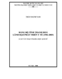 Luận văn Thạc sĩ Khoa học lịch sử: Đảng bộ tỉnh Thanh Hoá lãnh đạo phát triển y tế (1986-2005)