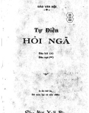 Tự điển hướng dẫn hỏi ngã: Phần 1