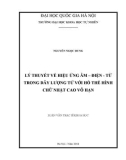 Luận văn Thạc sĩ Khoa học: Lý thuyết về hiệu ứng âm – điện  từ trong dây lượng tử với hố thế hình chữ nhật cao vô hạn