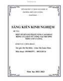 Sáng kiến kinh nghiệm THPT: Một số giải pháp nâng cao hoạt động nữ công tại trườngTHPT Con Cuông