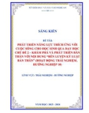 Sáng kiến kinh nghiệm THPT: Phát triển năng lực thích ứng với cuộc sống cho học sinh qua dạy học Chủ đề 2 – Khám phá và phát triển bản thân với nội dung Rèn luyện kỷ luật bản thân (Hoạt động trải nghiệm, hướng nghiệp 10)