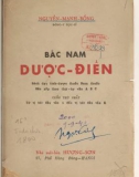 Nghiên cứu Bắc Nam dược điển: Phần 1