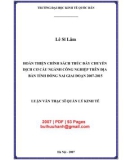 Luận văn Thạc sĩ Kinh tế:  Hoàn thiện chính sách thúc đẩy chuyển dịch cơ cấu ngành công nghiệp trên địa bàn tỉnh Đồng Nai giai đoạn 2007-2015