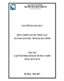 Tóm tắt Luận văn Thạc sĩ Kinh tế phát triển: Phát triển nguồn nhân lực ngành giáo dục tỉnh Quảng Bình