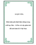 LUẬN VĂN:  Khái niệm phủ định biện chứng trong triết học Mác – LêNin với việc phân tích đổi mới kinh tế ở Việt Nam