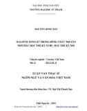 Luận văn Thạc sĩ Ngôn ngữ và Văn hóa Việt Nam: Mai đình mộng ký trong dòng chảy truyện Nôm bác học thế kỷ XVII - Đầu thế kỷ XIX