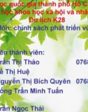 Tây Tạng và sự chia cắt