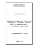 Luận văn Thạc sĩ Kỹ thật xây dựng dân dụng và công nghiệp: Phân tích so sánh bài toán tính cốt dọc chịu lực của dầm bê tông cốt thép theo tiêu chuẩn Việt nam và các tiêu chuẩn nước ngoài