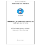 Đồ án tốt nghiệp ngành Điện tự động công nghiệp: Thiết kế xây dựng hệ thống định mức và chiết rót chai tự động