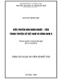 Tóm tắt Luận án Tiến sĩ Ngữ văn: Kiểu truyện hôn nhân người - tiên trong truyện cổ Việt Nam và Đông Nam Á