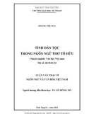 Luận văn Thạc sĩ Ngôn ngữ và Văn hóa Việt Nam: Tính dân tộc trong ngôn ngữ thơ Tố Hữu