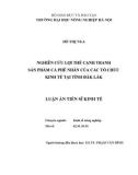 Luận án tiến sĩ kinh tế: Nghiên cứu lợi thế cạnh tranh sản phẩm cà phê nhân của các tổ chức kinh tế tại tỉnh Đắk Lắk