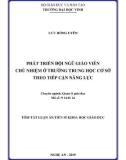 Tóm tắt Luận án tiến sĩ Khoa học giáo dục: Phát triển đội ngũ giáo viên chủ nhiệm ở trường trung học cơ sở theo tiếp cận năng lực