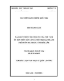 Tóm tắt Luận văn Thạc sĩ Quản lý công: Năng lực thực thi công vụ của Chủ tịch Ủy ban nhân dân cấp xã trên địa bàn thành phố Buôn Ma Thuột, tỉnh Đắk Lắk