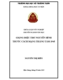 Khóa luận tốt nghiệp Văn học: Giọng điệu thơ Nguyễn Bính trước Cách mạng tháng Tám 1945