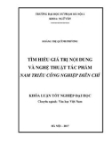 Khóa luận tốt nghiệp: Tìm hiểu giá trị nội dung và nghệ thuật tác phẩm Nam triều công nghiệp diễn chí