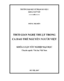 Khoá luận tốt nghiệp Đại học: Thời gian nghệ thuật trong ca dao thề nguyền người Việt