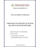 Báo cáo nghiên cứu khoa học: Nhận dạng vân lòng bàn tay sử dụng đặc trưng mã hướng phân biệt